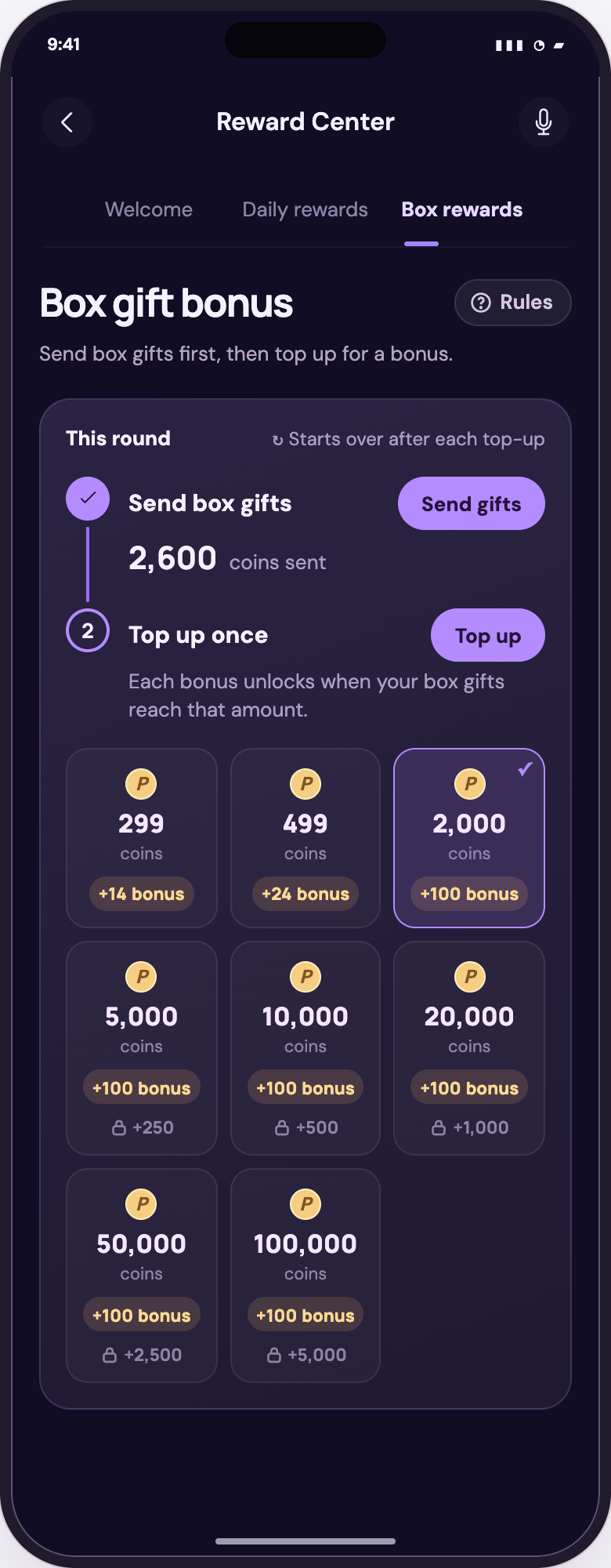 已解锁到 2,000